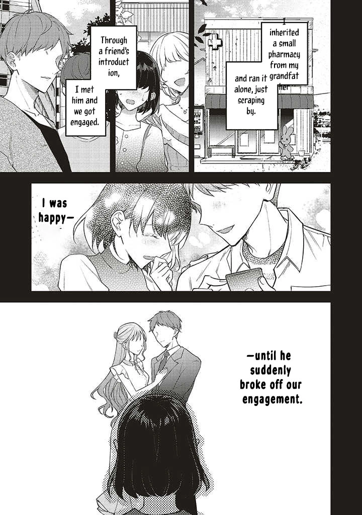 I Was Expelled as a Saint, But It Seems I’m the Real One Chapter 1 Page 13